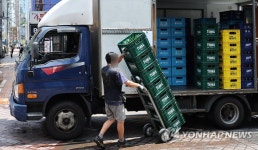 주류 물량 확보 비상