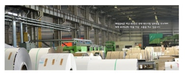 대양금속, 1천289억원에 영풍제지 지분 50.55% 인수