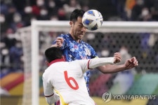 '요시다, 하필 네가'…일본, 기린컵 결승서 튀니지에 0-3 완패
