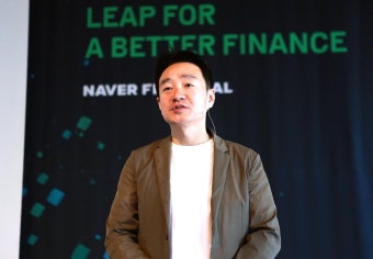 기자간담회 하는 박상진 네이버파이낸셜 대표이사
