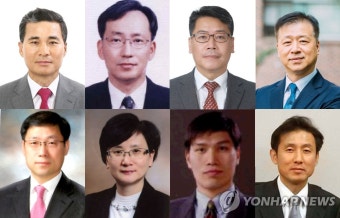 대법, 대법관 후보 21명 명단 공개