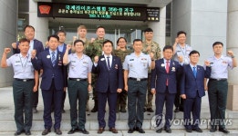 국제라이온스협회 356-B지구, 대전 자운대 육군대학 방문