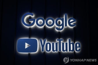'틱톡 대항마' 유튜브 쇼츠, 매달 시청자 15억 명 달성