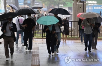 비 내리는 출근길