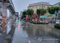 대구 원대오거리 수도관 파열…침수 피해