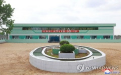 북한, 함경남도 흥상군 젖소목장 건설