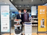 전자랜드, KT로봇 브랜드 스토어 개장…AI 방역로봇 등 판매
