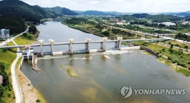 가뭄 대응위해 수문 닫고 담수 시작한 금강 공주보