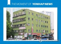 [모멘트] 국내 최고령 아파트 충정아파트 역사 속으로