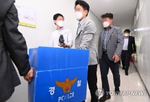 경찰, 백현동 의혹 성남시청 압수수색