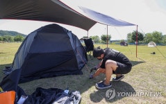 대구 금호강 산격야영장 개장