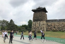 경기관광공사, 일본 언론인 초청해 수원화성 팸투어