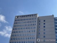 물뽕 원료 먹여 성폭행 시도한 약사, 항소심도 징역 4년