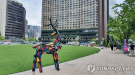 야외 조각 미술관으로 변신한 서울광장·노들섬·한강공원