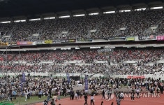 대면으로 드림콘서트