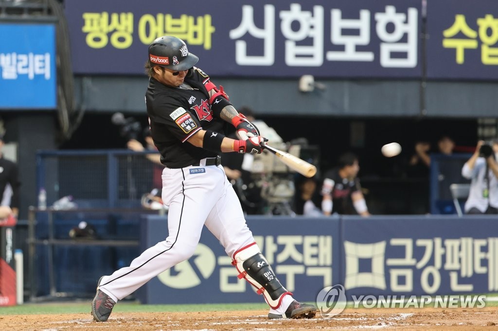 2025년 삼성 라이온즈, 박병호 3년 만에 SSG 랜더스 김광현 상대 홈런 발휘하여 7-0 완파 및 시범경기 첫 승을 거둠