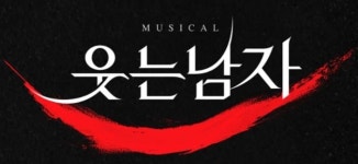 화려한 무대, 격정적인 노래…대극장의 맛 잘 살린 웃는남자