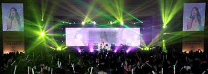 포스코, 3년 만에 기업시민 포스코 콘서트 재개