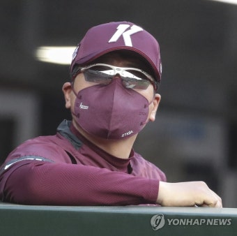프로야구 키움 홍원기 감독 
