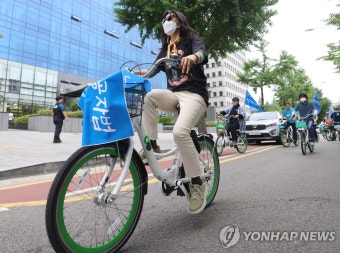 '민주유공자법 제정하라'