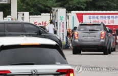 7월부터 연말까지 유류세 인하폭 30→37%