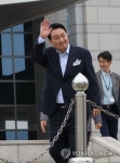 주민 초대 행사 참석하는 윤 대통령