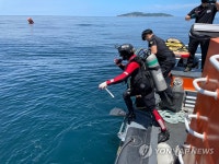 군산 앞바다서 중국인 선원 실종 닷새째…집중 수색 종료