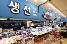 대한민국 수산대전 6월 깜짝 특별전