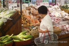 오늘부터 전국 대형마트서 농산물 낱개판매 시작