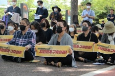 NCCK "발달·중증장애인 &apos;24시간 지원체계&apos; 수립해야" 대표 이미지