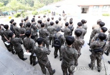 예비군 동원훈련 재개