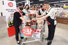 식자재왕 상생 프로젝트 윈 투게더