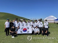 FAI 아시안 패러글라이딩 정밀착륙 챔피언십 참가하는 국가대표 선수단