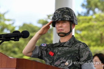 임성근 해병대 1사단장 취임…
