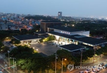 제주도립예술단, 애랑이 넘실 내달 9∼10일 합동 공연