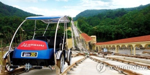 태백시 에듀 스탬프 투어 시즌3 진행…폐광지 관광 활성화