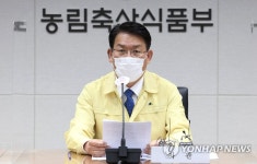 대명제분 선단공장 | [동정] 김인중 농림차관, 당진시 제분공장 방문해 밀가루 수급 점검