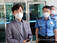 국힘 서해피격TF, 해양경찰청 방문