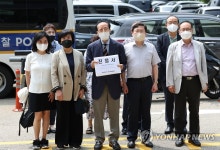 아크로비스타 주민들 진정서 제출하러 왔습니다