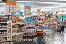 정부 물가 관련 수입품목 할당관세 0%