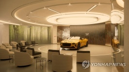 벤틀리 통합 비즈니스 타워 벤틀리타워 오픈