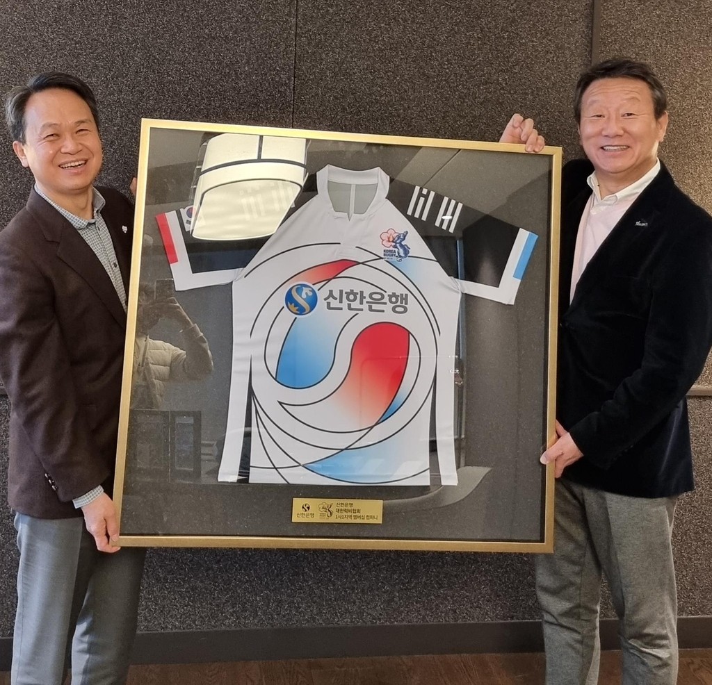 최윤 대한럭비협회장, 한국 럭비 발전과 국제 교류 촉진에 도전