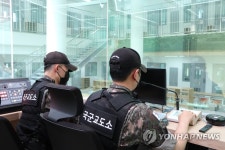 국군교도소 근무자실 공개