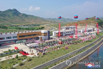 북한, 강원도 김화군 지방공업공장들 준공식 개최
