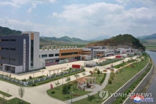 현대화된 북한 강원도 김화군 지방공업공장들