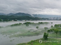 물안개 자욱한 소양강