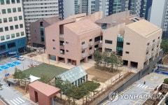 서울시, 그룹 홈 요양원 마포실버케어센터 내달 개관