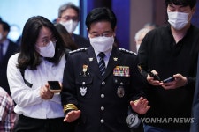 청년봉사상 시상식 참석하는 김창룡 경찰청장