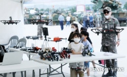 드론봇 페스티벌서 즐기는 드론체험