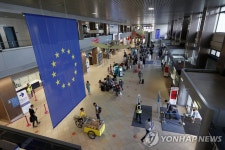 내년 5월부터 유럽 방문 때 7유로 낸다…새 여행허가제 도입